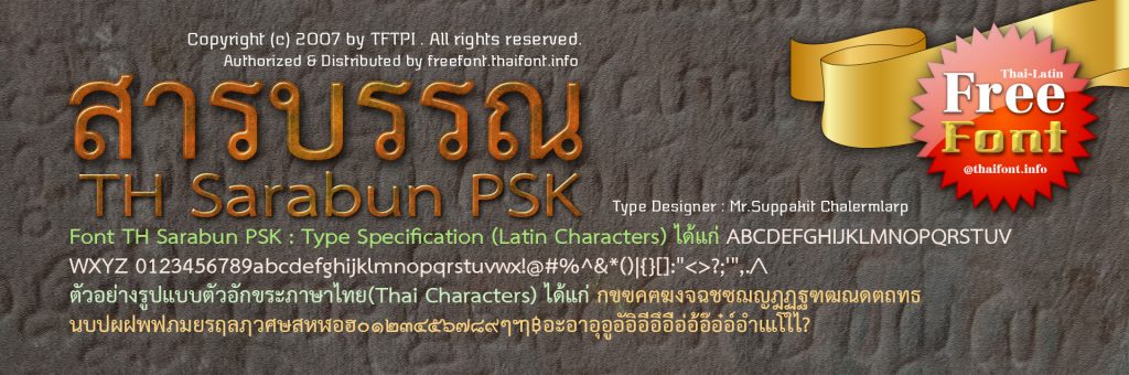 free download font thai psp go